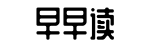 吃瓜网,必吃爆料,大瓜-敬如上宾网